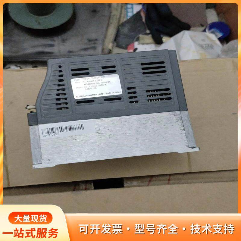 FATEK FID-E1系列变频器，3相440V，0.75P