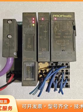 西门子SIMATIC S7 PROFIsafe模块p