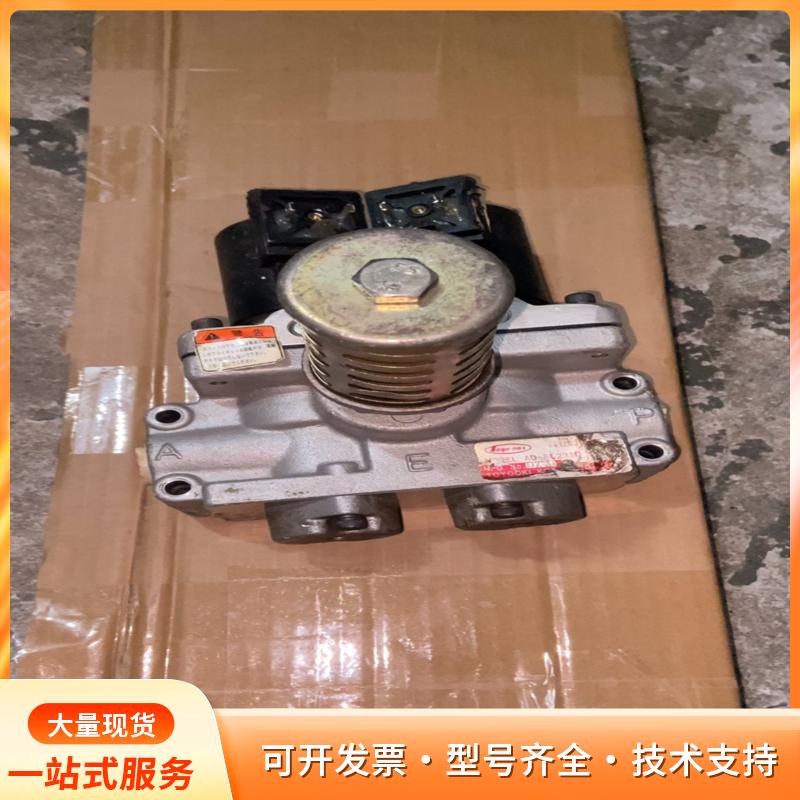 日本丰兴TOYOOKI气动双联电磁阀AD-SL231D，拆P