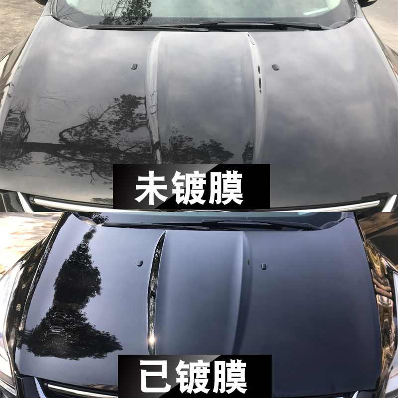 ±£ÑøÀ¯
