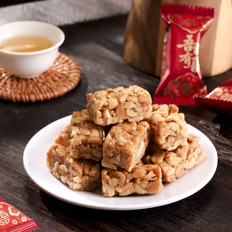 手工花生酥传统糕点零食老式花生糖独立包装网红怀旧,零食/坚果/特产,酥糖,淘宝优惠券,粉丝福利购,淘宝优惠卷
