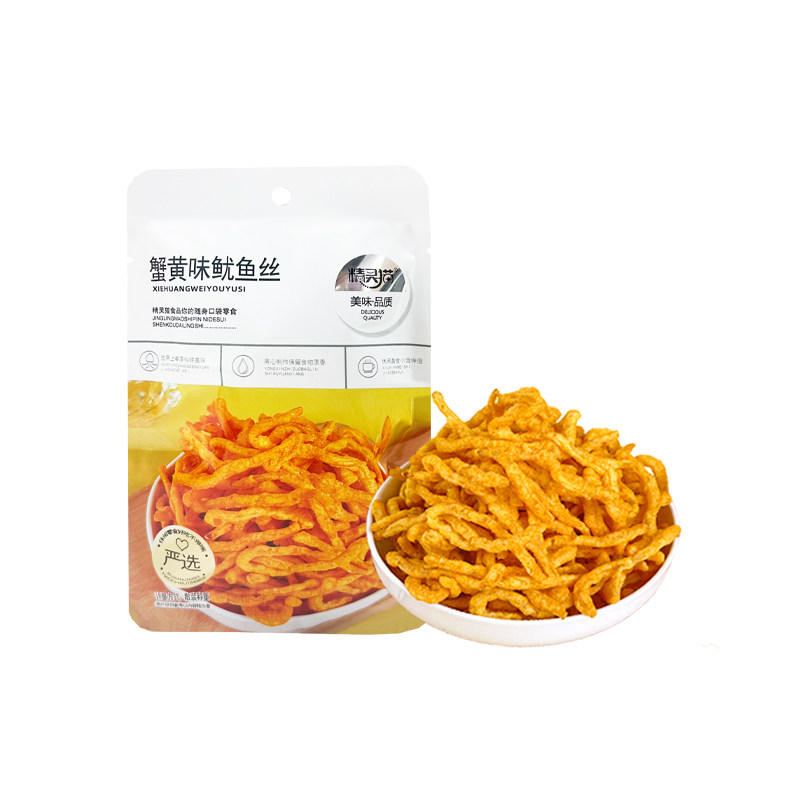 爆款油炸蟹黄味鱿鱼丝真正的鱿鱼制作外酥里嫩香追剧小零食