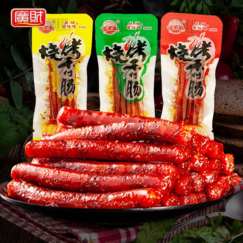 广财笑哈哈土家柴火香肠16g/袋即食爆辣劲辣爽辣小腊肠零食猪肉肠