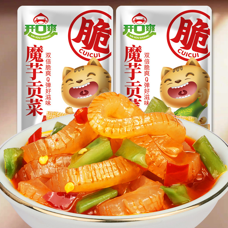 香辣味魔芋贡香辣卤素食下饭菜