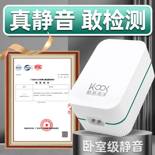巨鲸系列水族增氧泵高压大气量金属双孔可调节实标鱼缸静音氧气