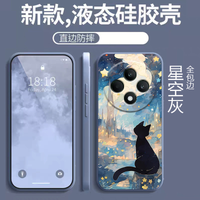 OPPOreno12F手机壳国际版