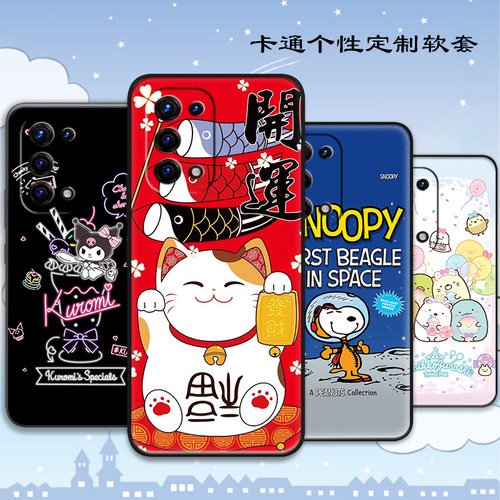 适用OPPOA745g国际版手机壳