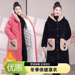 罩衣女新款家居服防脏长袖棉衣干活穿妈妈棉服中长款网红三层夹棉