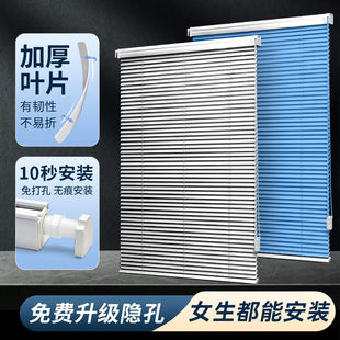 新L型百叶窗帘免打孔防窥卫生间浴室厨房窗户专用遮光铝合金卷帘