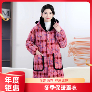 罩衣女新款冬装豹纹棉袄韩版修身四川省服保暖小个子中长款工作服
