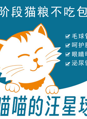 花间狸奴全阶段宁波营养增肥猫粮