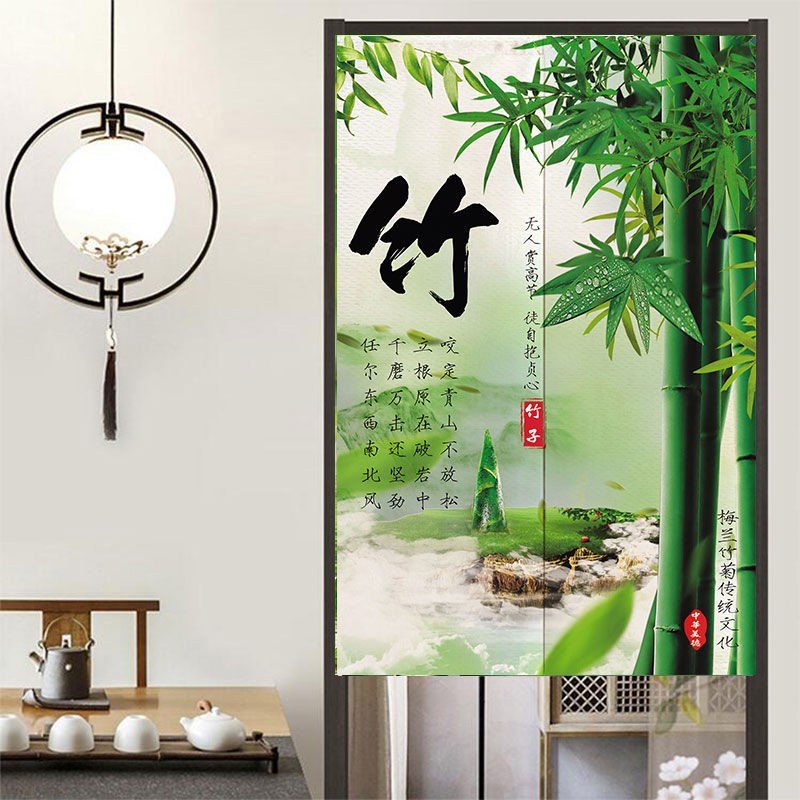新款中式竹子布艺门帘家用装饰帘工作室遮挡挂帘免打孔棉麻隔断帘