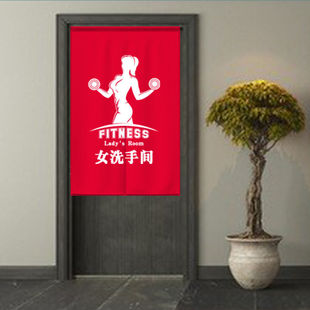 定制卫生间门帘厕所遮挡隔断帘布艺帘子免打孔遮光男女洗手间挂帘