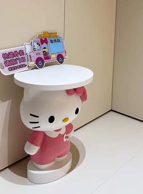 Hello Kitty入户摆件～大型客厅电视柜落地边几托盘装饰乔迁摆件