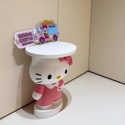 Hello Kitty入户摆件～大型客厅电视柜落地边几托盘装饰乔迁摆件
