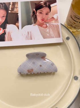 超级可爱！Nabi同款睡眠小熊抓夹！醋酸抓夹盘发鲨鱼夹女后脑勺