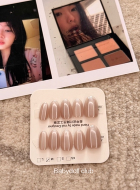 白女海莉甲~纯手工穿戴甲！ins简约高级感！细闪裸粉纯色美甲甲片