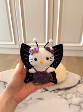 黑魔仙小蝴蝶中古hellokitty包包挂件可爱毛绒公仔书包饰品玩偶