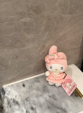 正版喔！美乐蒂公主系列！毛绒公仔挂件可爱玩偶包包钥匙扣挂件