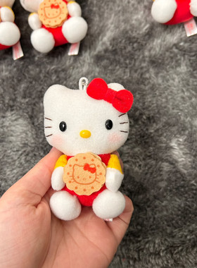 中古曲奇饼干hellokitty me%联名KT挂件可爱毛绒玩偶包包挂件