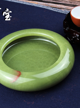 天然阿富汗玉玉石家居客厅烟灰缸