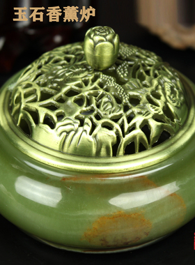 天然香薰炉香碗家用室内