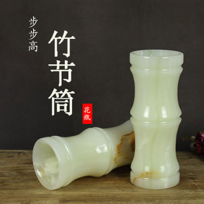 阿富汗玉石富贵竹新中式花瓶古典复古风中大号步步高客厅摆件插花
