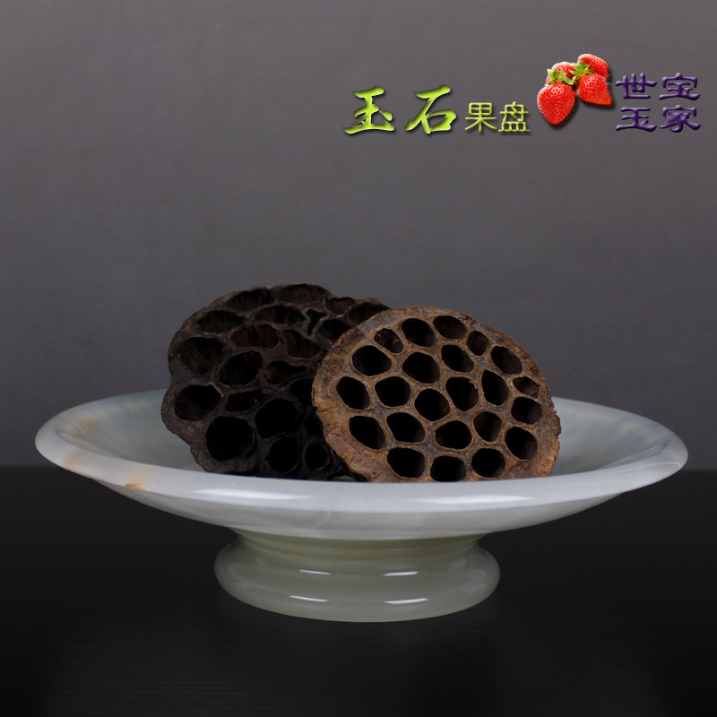 吉祥书房茶几乔迁送礼手工艺品