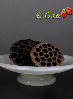 吉祥书房茶几乔迁送礼手工艺品