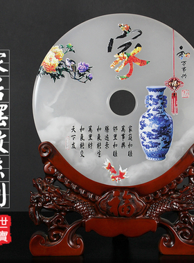 世宝玉家客厅浮雕镇宅保平安摆件