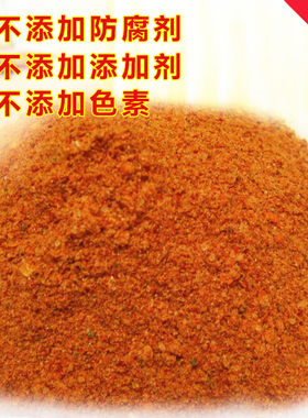 配10斤肉的麻辣香肠调料
