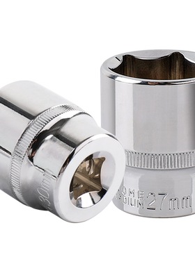 希孟大飞8-32mm工具套装外六角