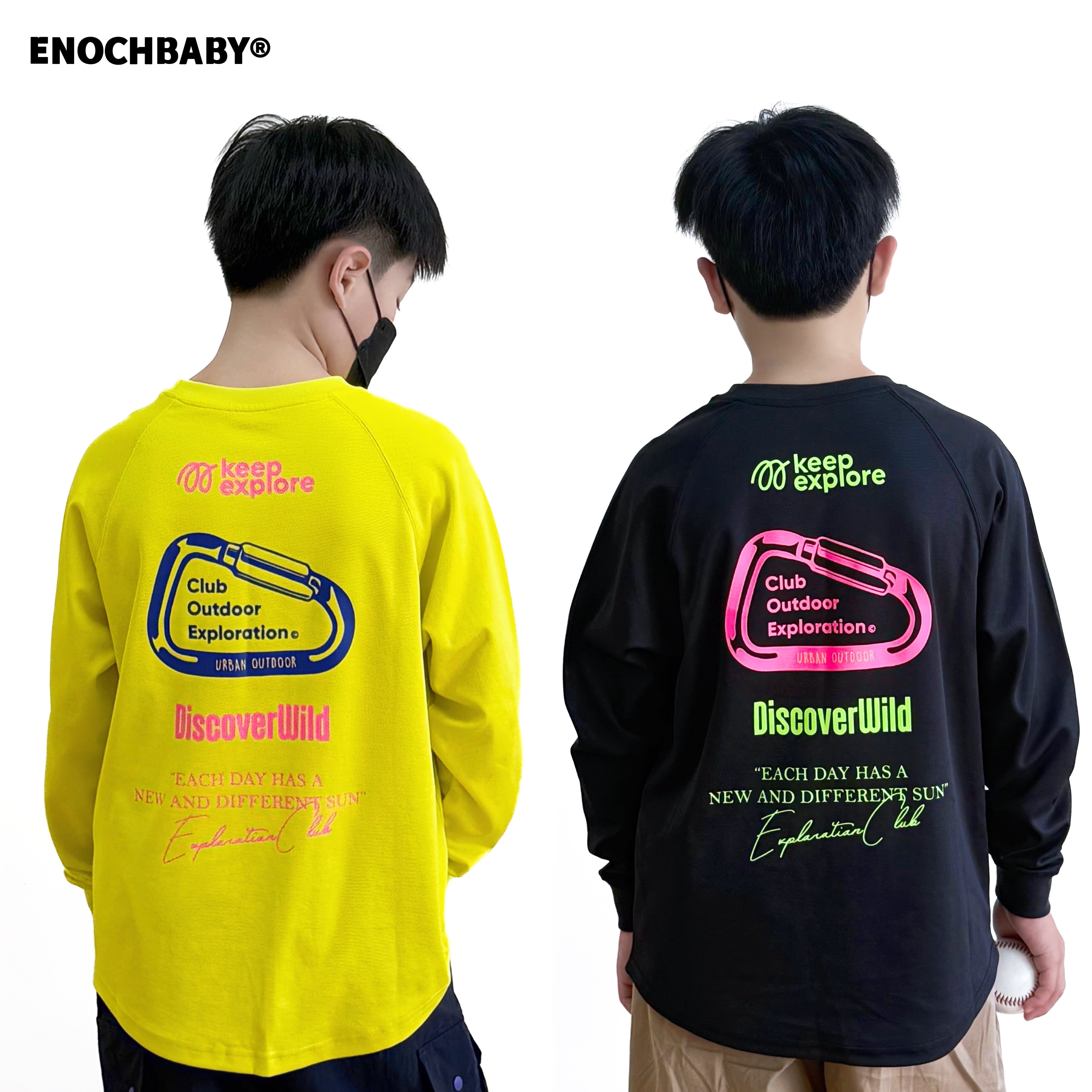 ENOCHBABY日系儿童男宝宝户外速干网眼长袖T恤男童运动长袖打底衫,童装/婴儿装/亲子装,T恤,淘宝优惠券,粉丝福利购,淘宝优惠卷