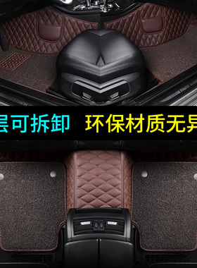 起亚新佳乐2011佳乐老款5五座7座七坐防水专用全包围地毯汽车脚垫