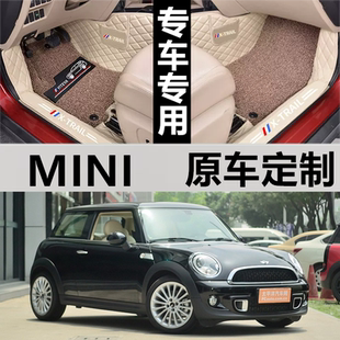 ONE cabrio S专用脚垫 R57 fun R56 MINI 13款 Cooper