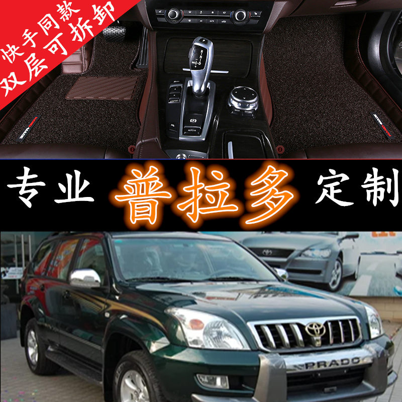 质保三年踩坏包换新   环保无味