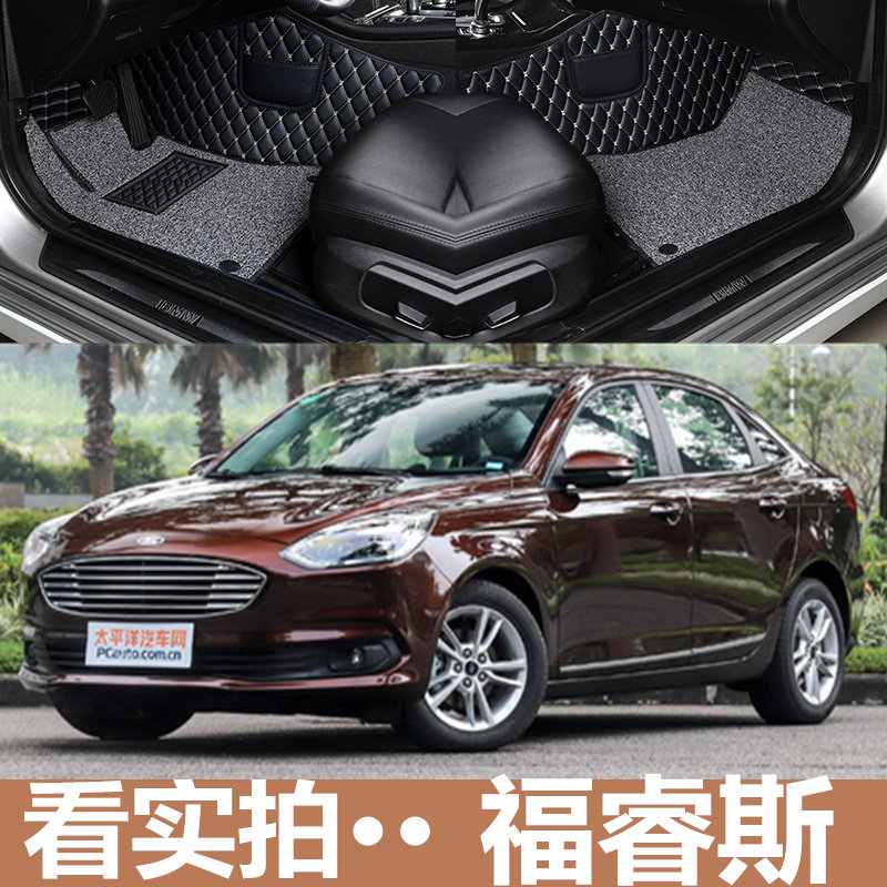 大包围汽车脚垫装饰适用福特