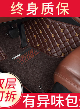 Audi奥迪A3 Sportback港版A1右軚盘右驾驶右舵右肽汽车踩脚垫地垫