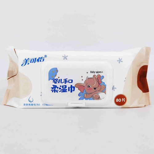 美可幼儿手口屁专用实惠湿纸巾