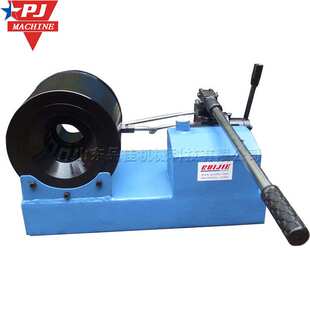 卧式手动缩管机 家具桌椅灯饰锥管机 冷拔钢板连接扣压成型机厂家