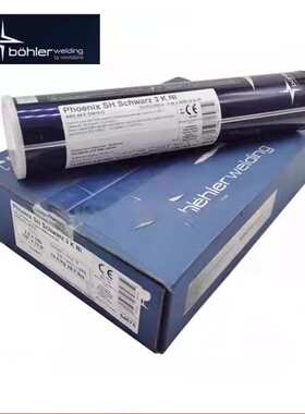 伯乐Avesta 2507/P100 Rutile双相不锈钢焊条E2594-16 焊条