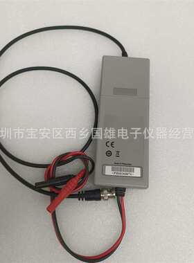 供应 是德科技/安捷伦Agilent  N2791A 示波器高压差分探头