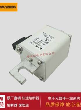 熔断器170M4970 170M4971 170M4972 170M4973 170M4974 170M5966