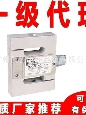 Tedea特迪亚称重传感器616-1000Kg 616-100Kg 616-150Kg
