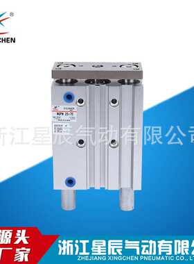 星辰气动厂家直供三杆气缸MGQL 16-75新薄型带导杆气缸