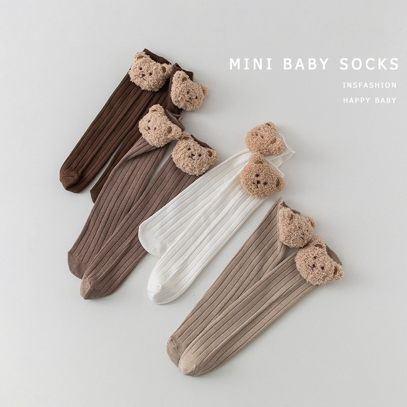 韩国ins风可爱卡通小熊儿童