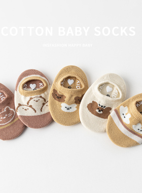 初新生婴儿宝宝0-1-3岁纯棉A类春秋季宝宝防滑学步地板船袜子鞋套