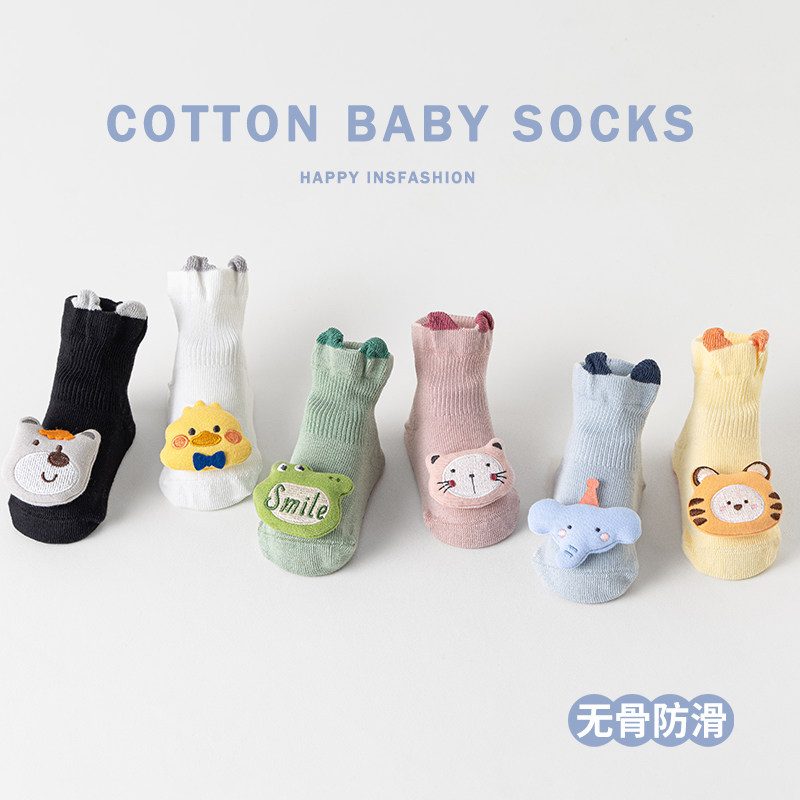 秋冬季婴儿袜子宝宝新生儿公仔无骨松口a类纯棉袜防滑学步地板袜