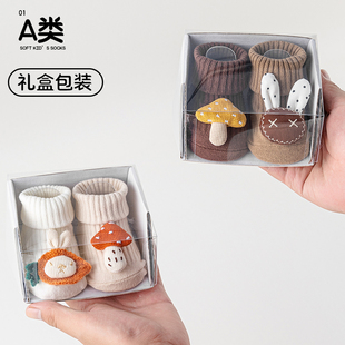 防滑中筒地板袜子盒装 3岁a类棉春秋冬季 新生男女宝宝婴幼儿童0