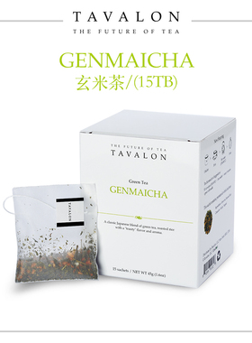 TAVALON原装进口日式玄米茶15茶包罐装新品包邮